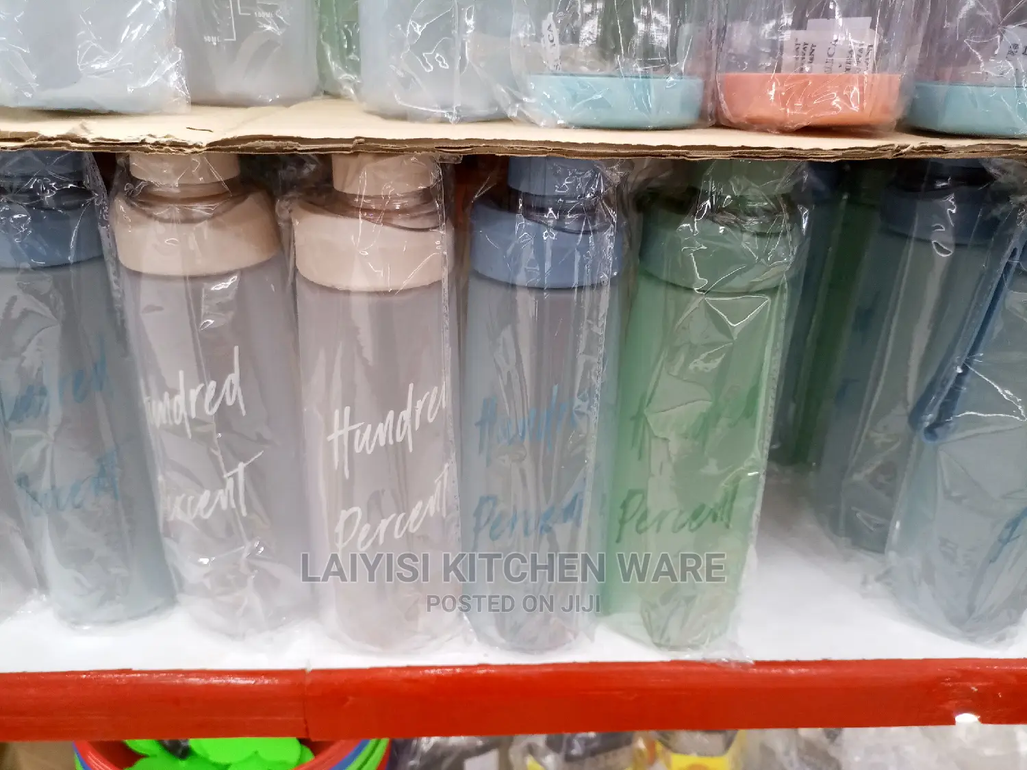 Water Bottle or Juice Bottle