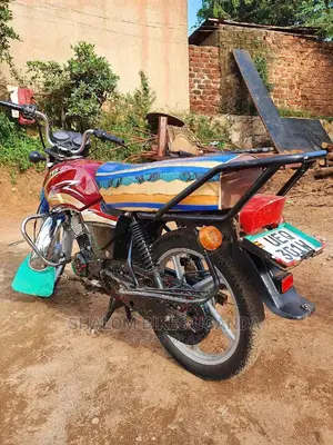 TVS Zeppelin 220 2018 Red