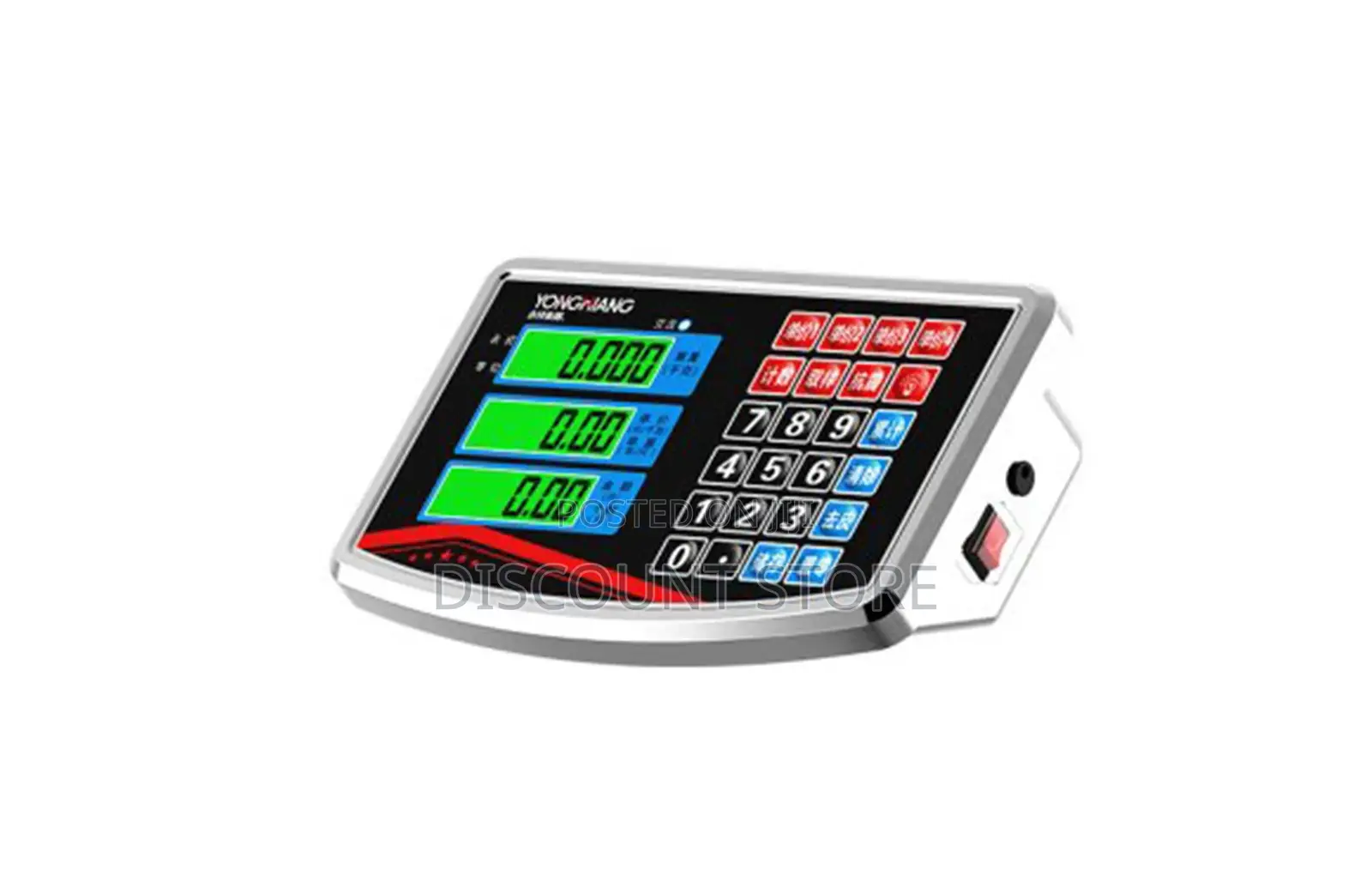 Weighing Equipment Calibration Services.