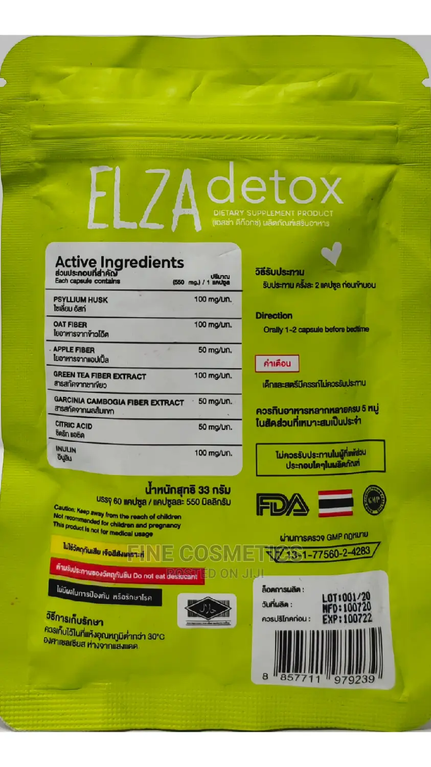 ORIGINAL Elza Detox Slimming Caps FDA Approved Skin Tabs