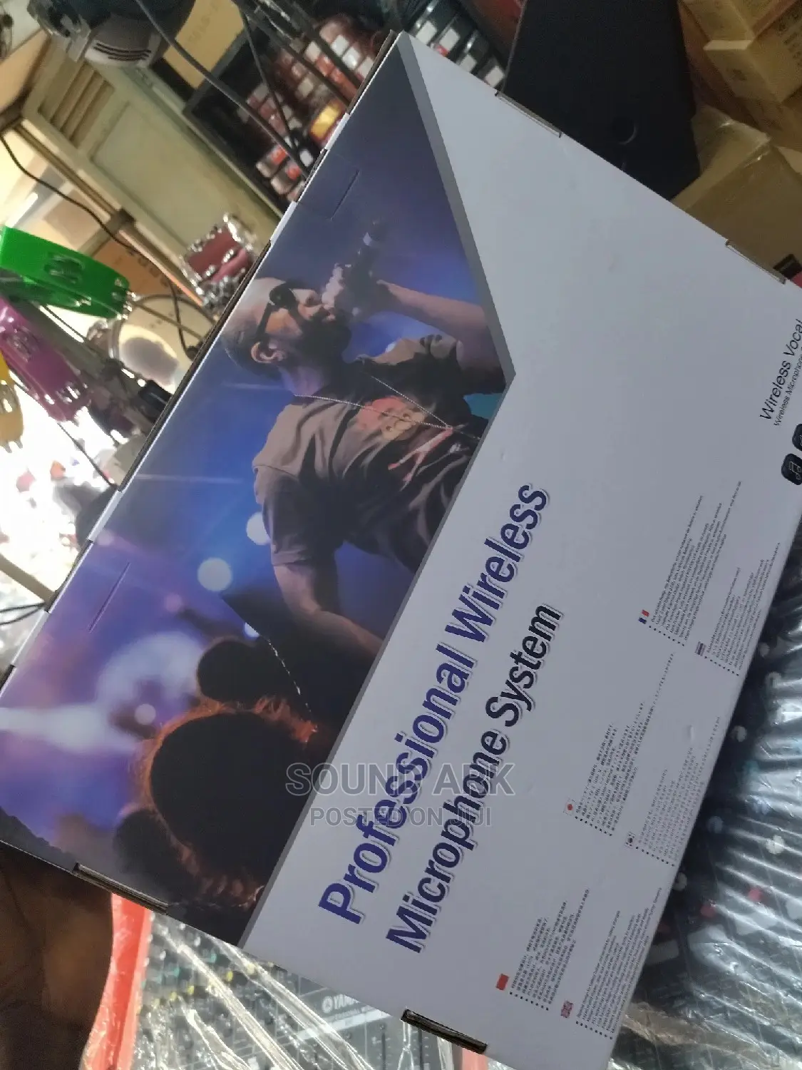 Shure Microphone 7604 Wireless
