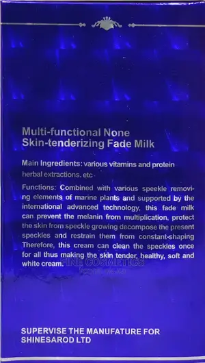 Amos MAKE ME WHITE 7days None Hydroquinone Fade Milk Lotion