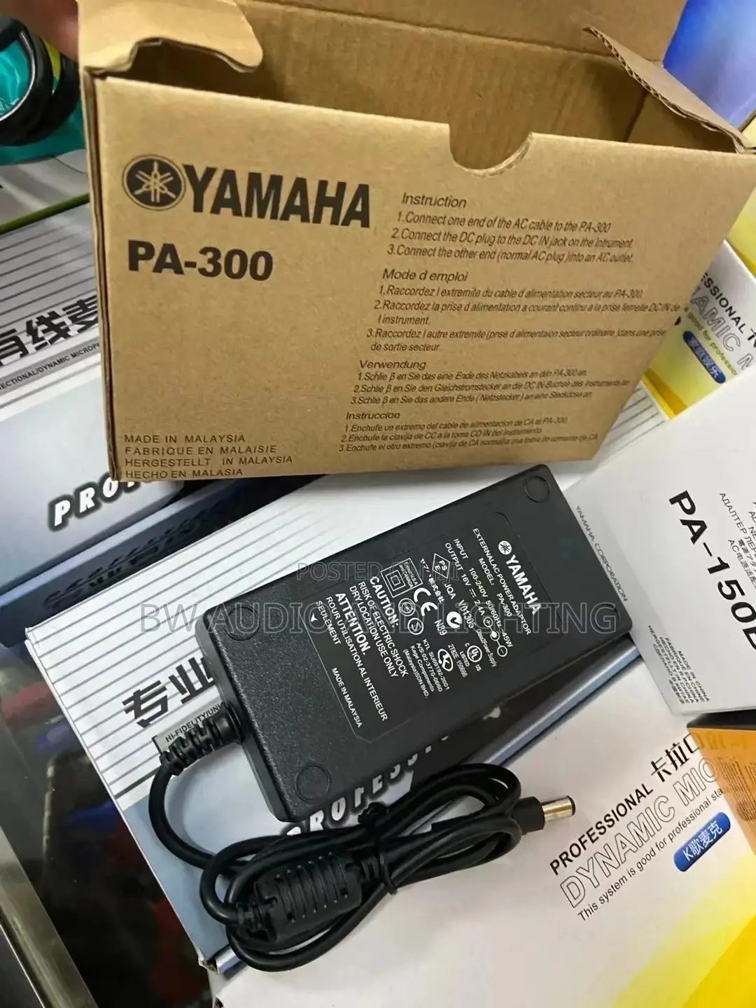 Yamaha Adapters 16v and 12v