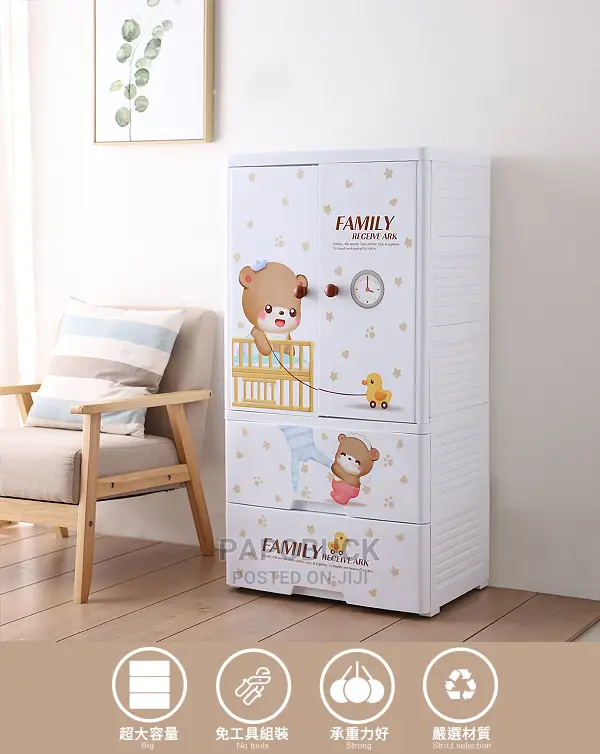 Kids Drawer Cabinets