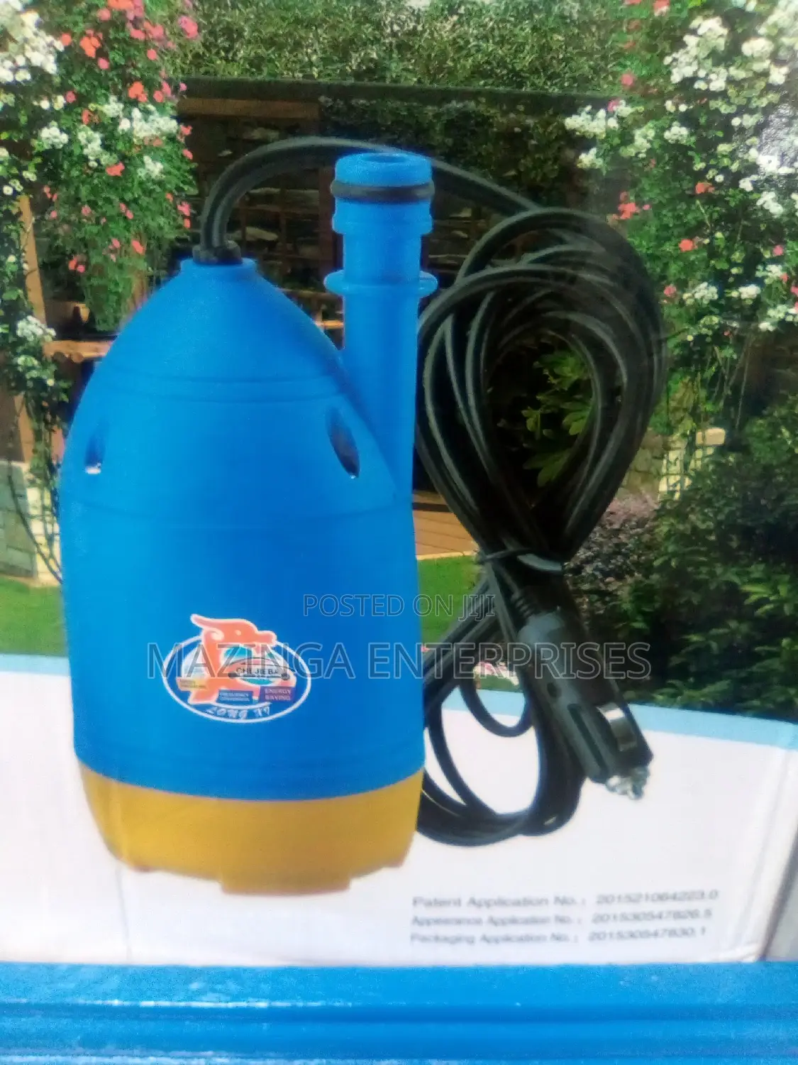 Car Washing Spray Gun