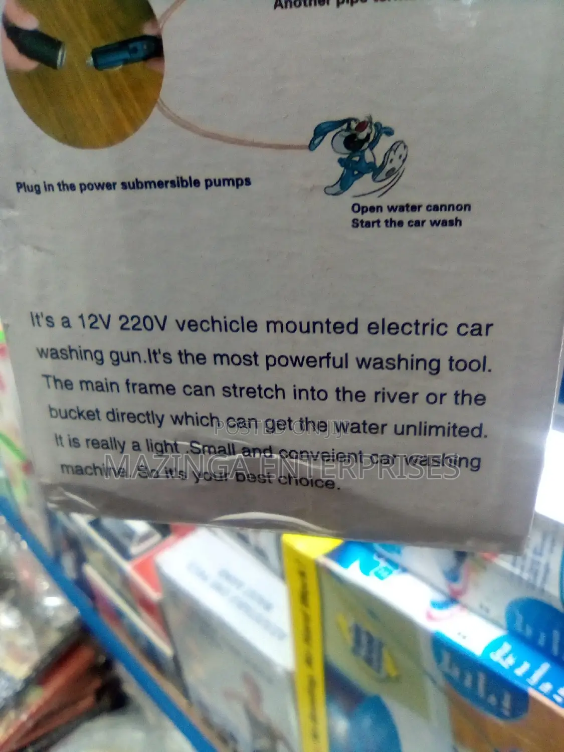 Car Washing Spray Gun