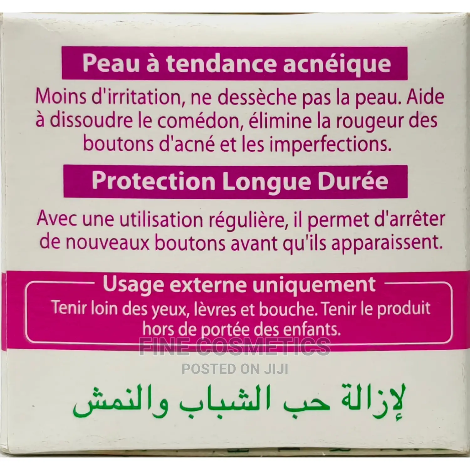 Pharmaderm S.O.S Zero Acne Antiseptic Facial Cream