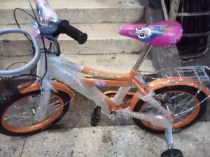 Kids Bike S