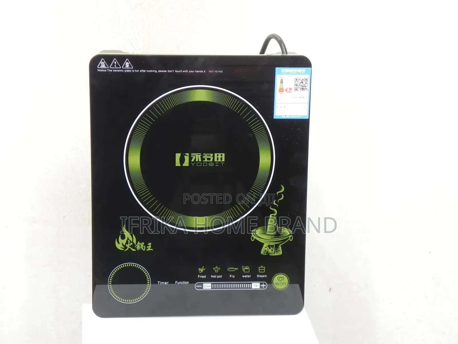Induction Cooker (Electric Yodbit)