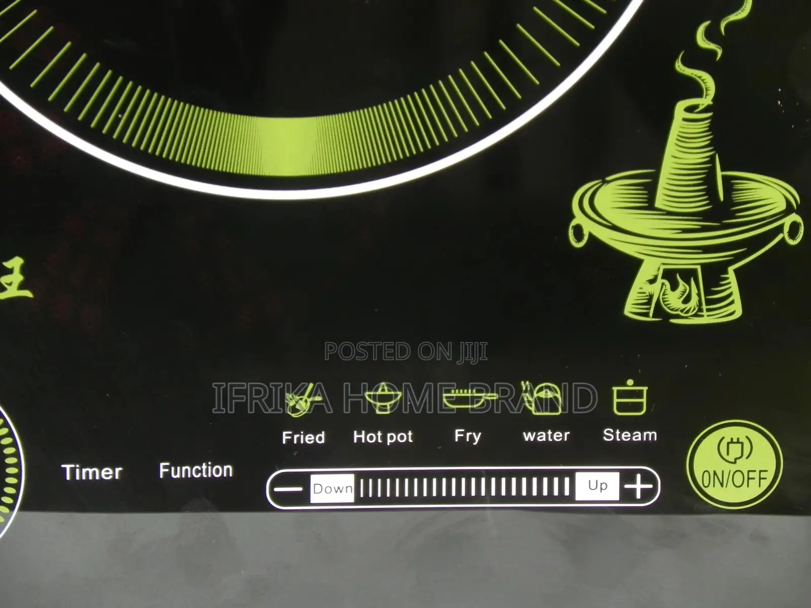 Induction Cooker (Electric Yodbit)