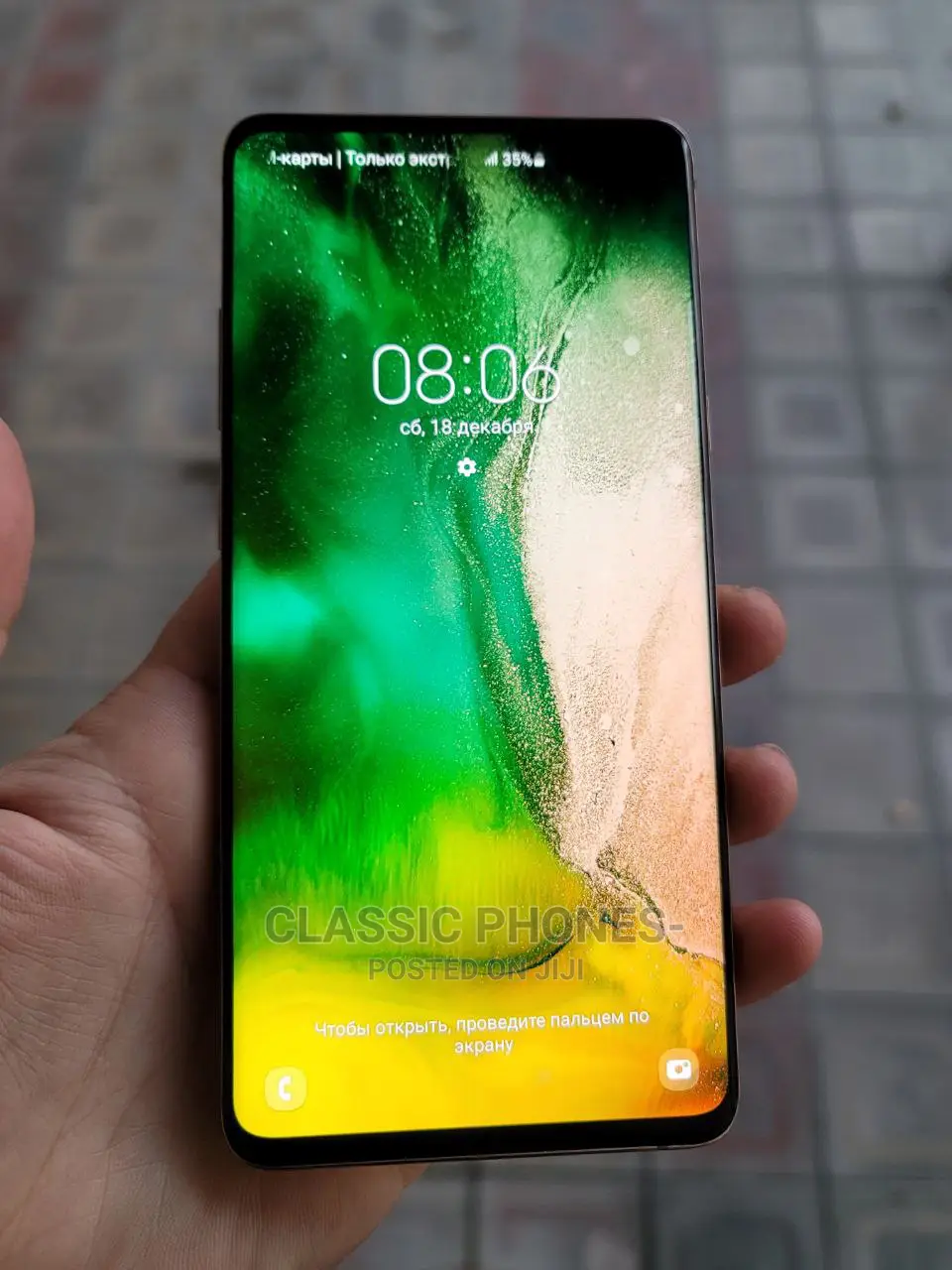 New Samsung Galaxy S10 Plus 128 GB Gray