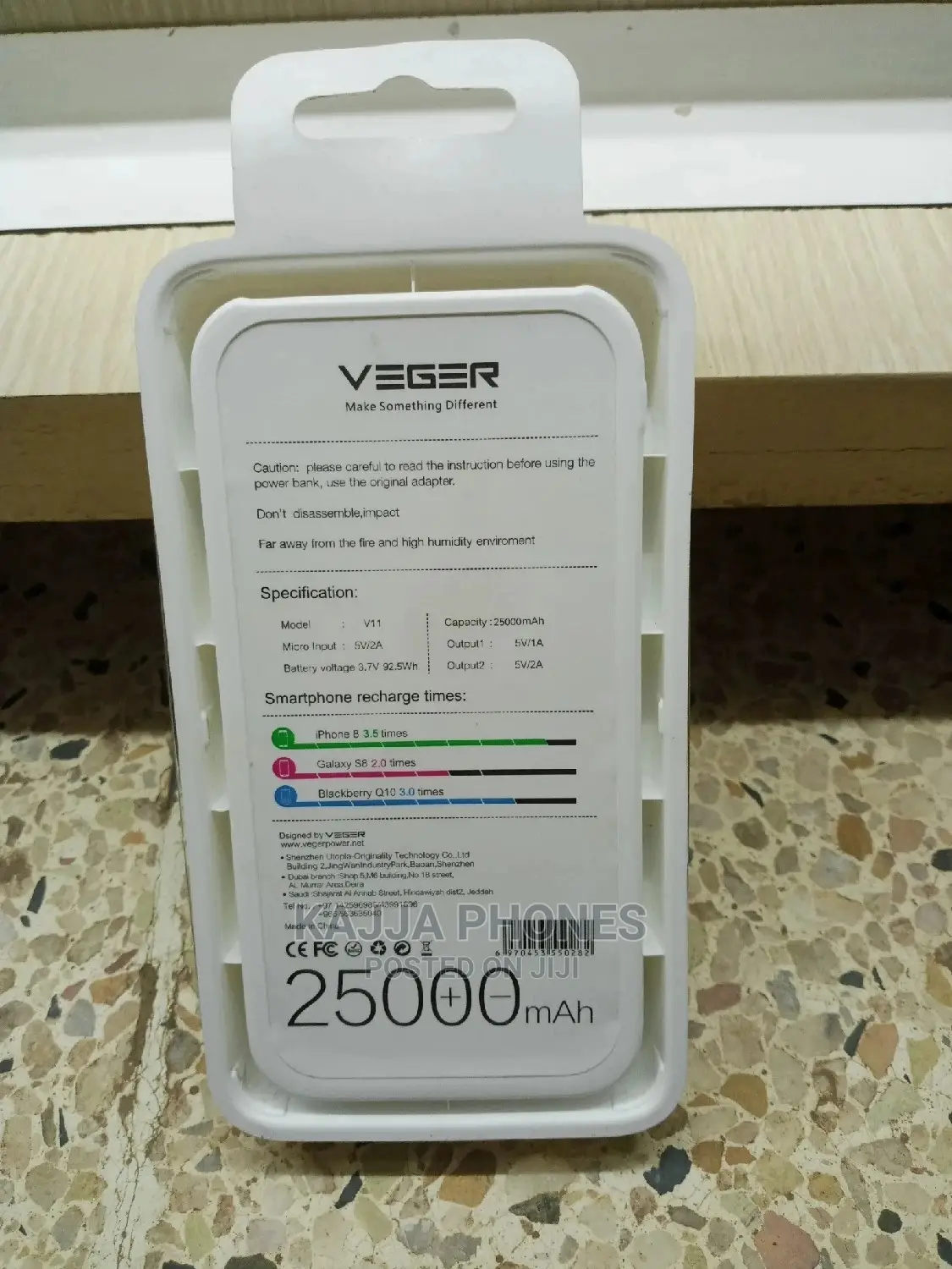 Veger Power Bank Black in Colour