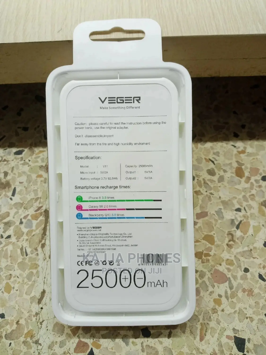 Veger Power Bank Black in Colour