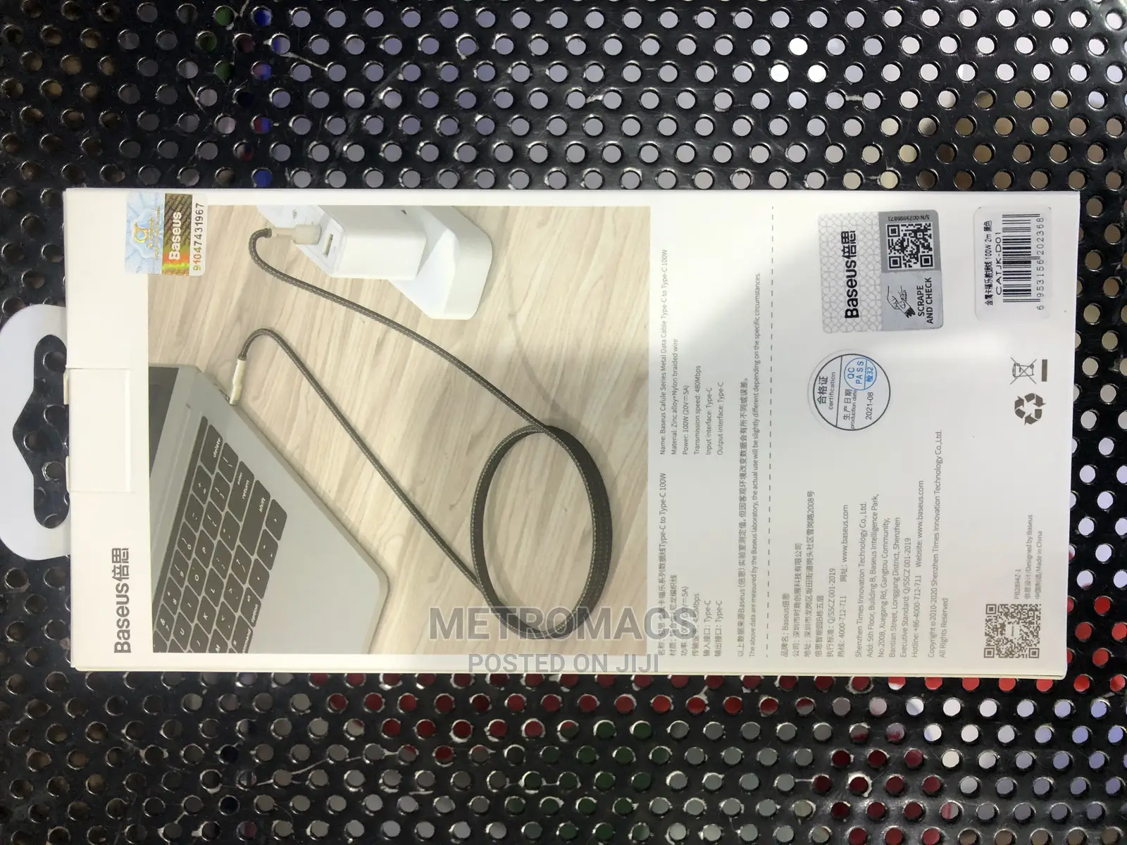 Bsseus USB-C to USB-C High Quality Cable