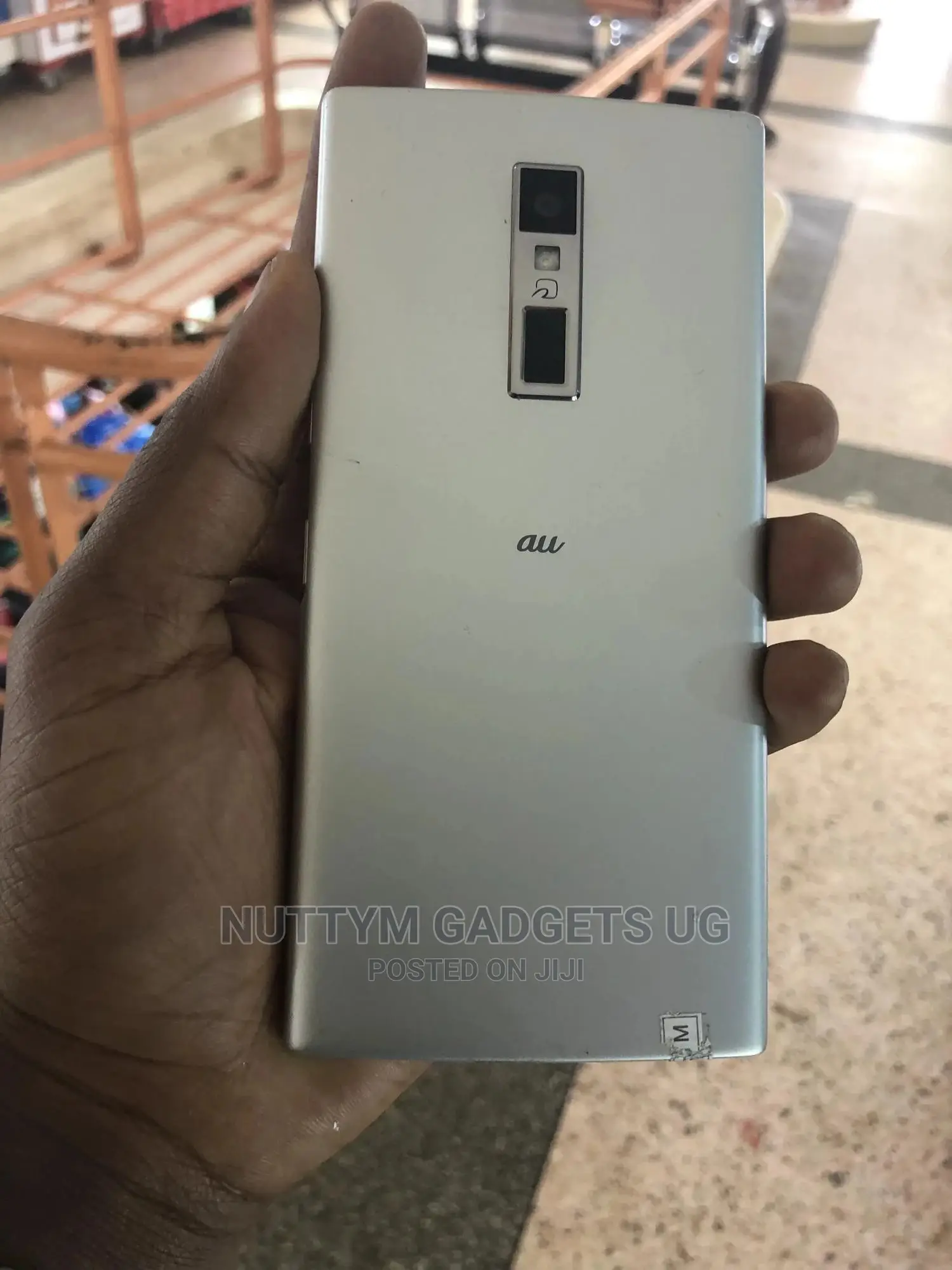 Kyocera Urbano V04 KYV45 64 GB Silver