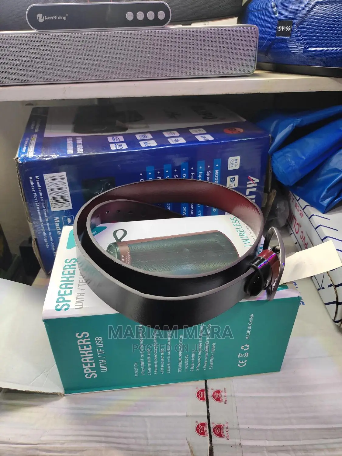 Double Color Belt