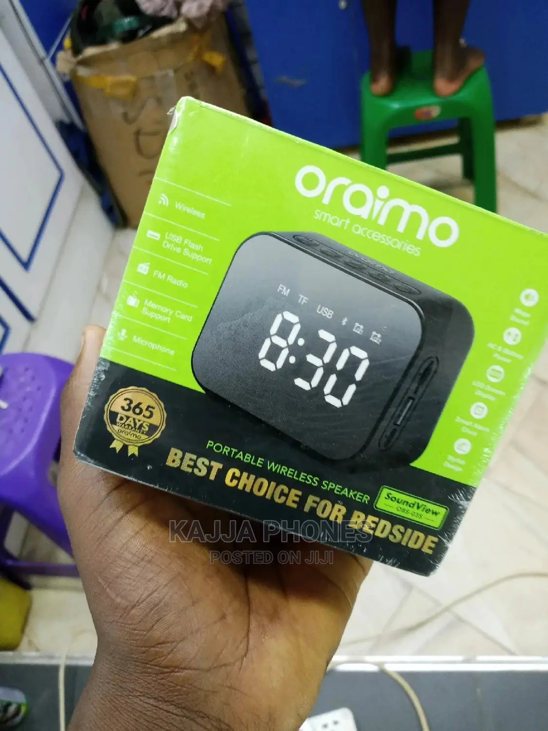Portable Wireless Speaker
