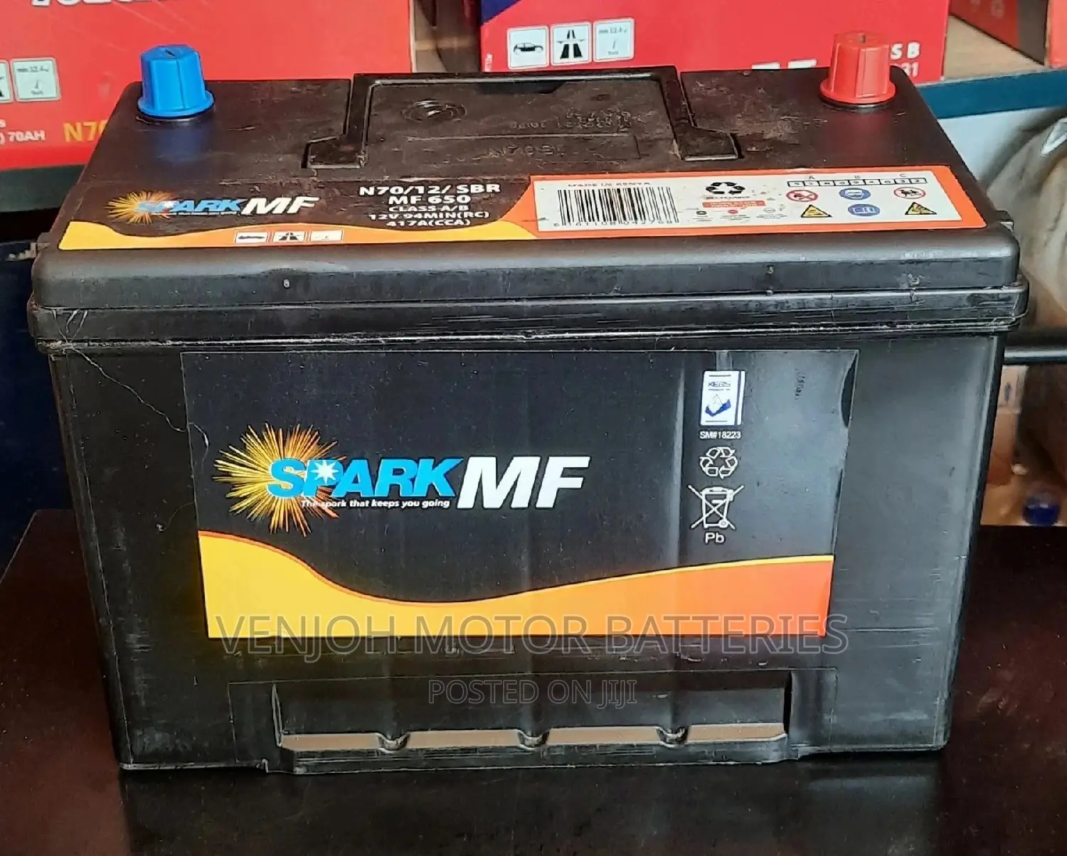 N70 Maintenence Free Spark Car Battery