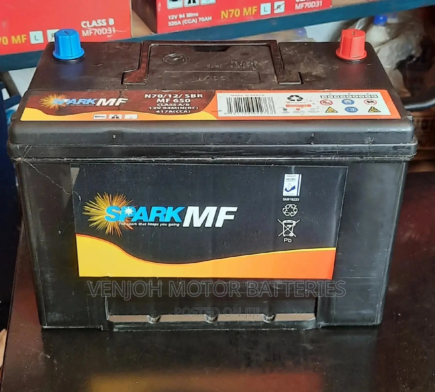 N70 Maintenence Free Spark Car Battery