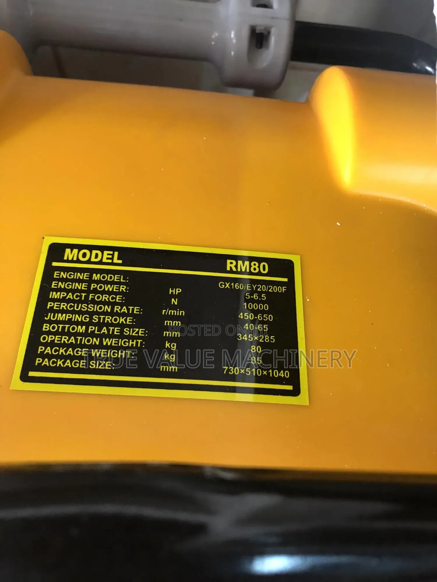 Tamping Rammer ( Jumping Compactor)