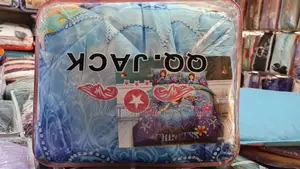 Kids Cartoon Duvet Bed Covers