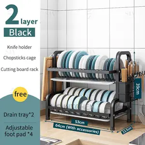 High Quality [2layers] Dish Rack