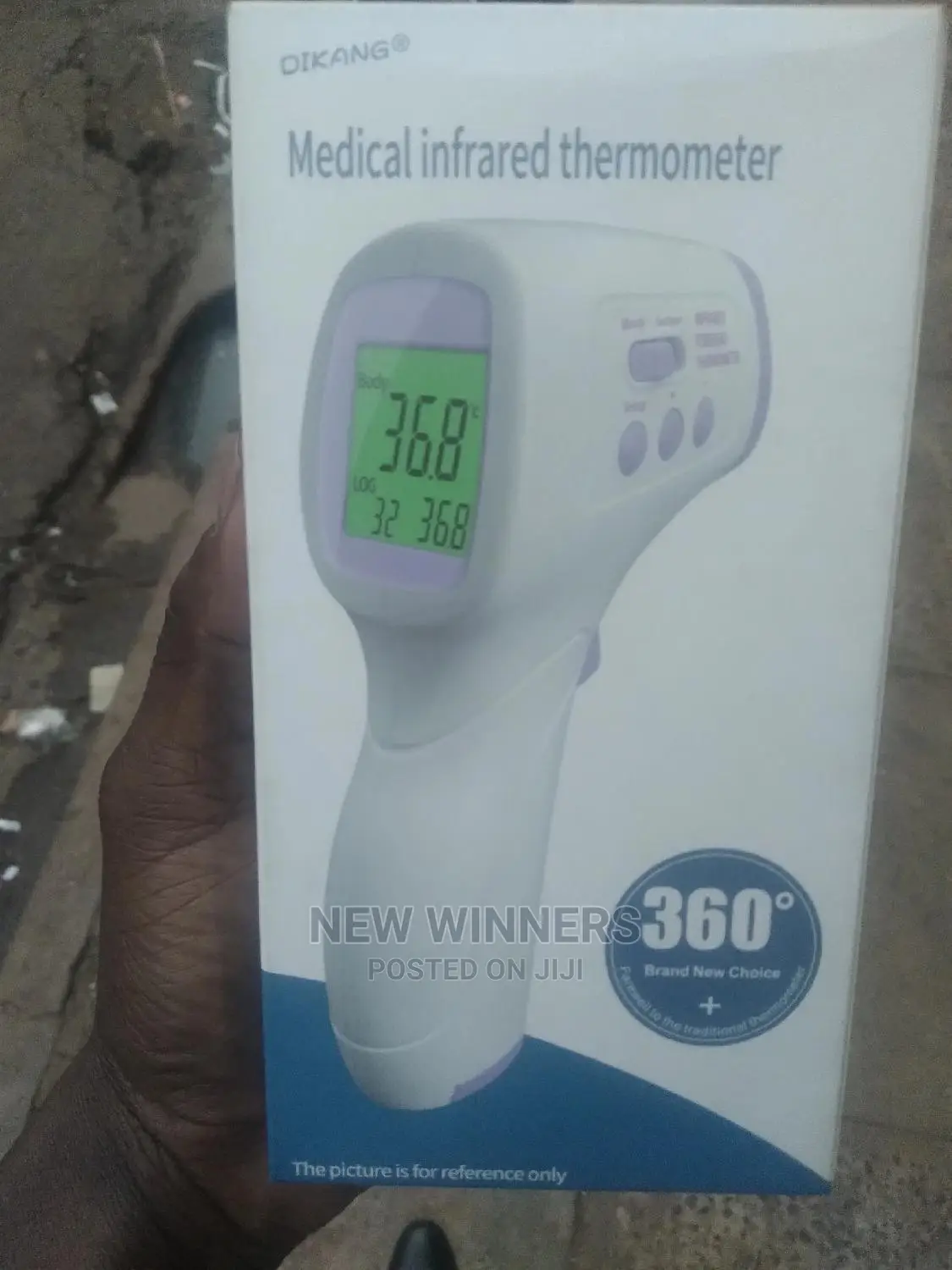 Temperature Gun