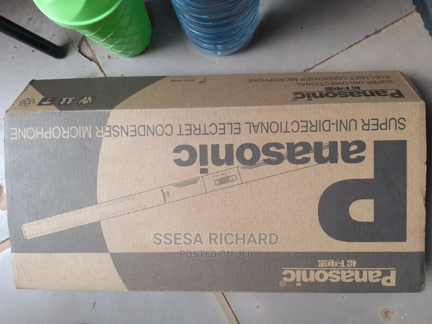 Panasonic Electret Condenser Microphone in Central Division