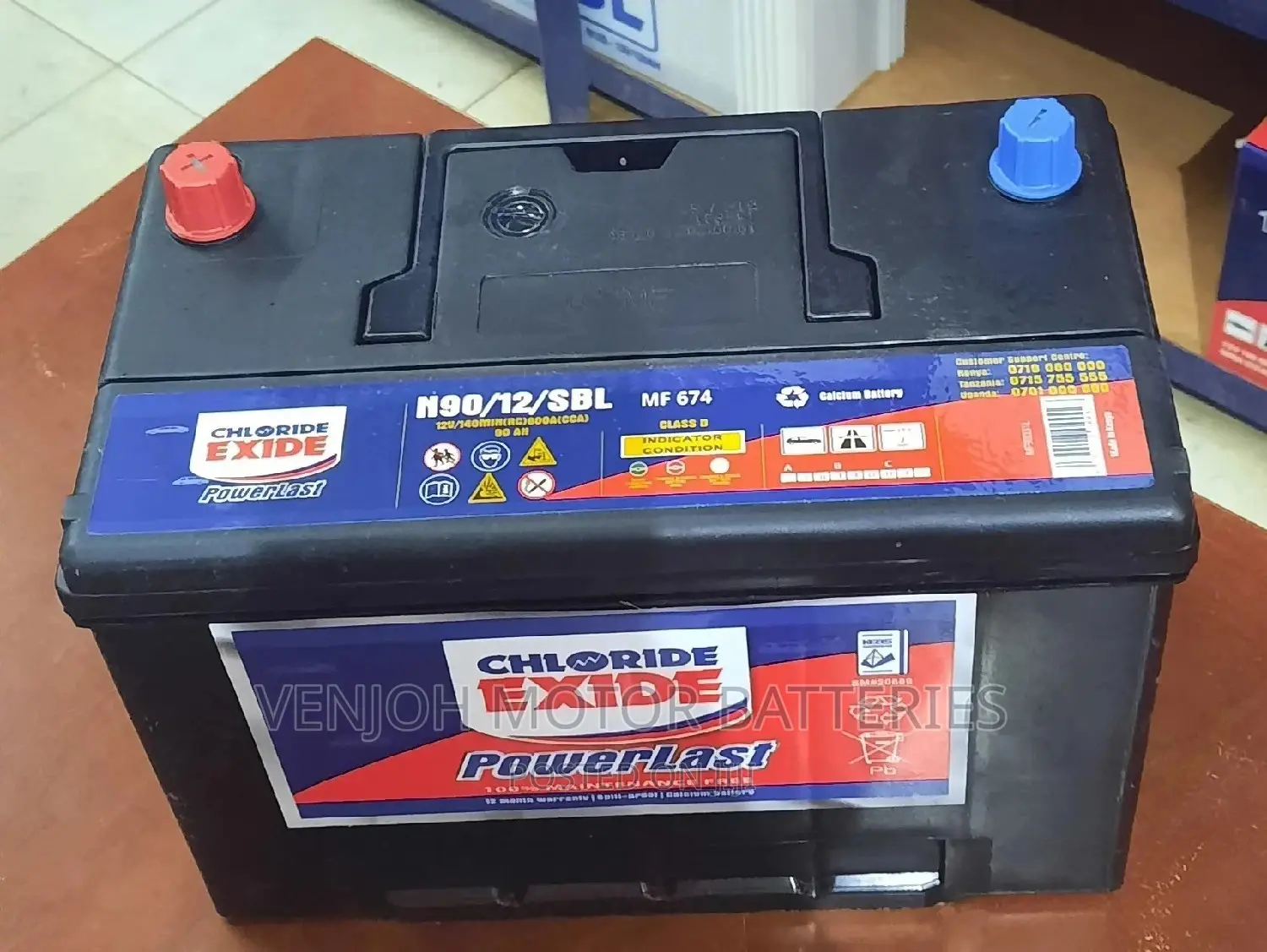 N90 - 90 AH Maintenance Free Car Battery