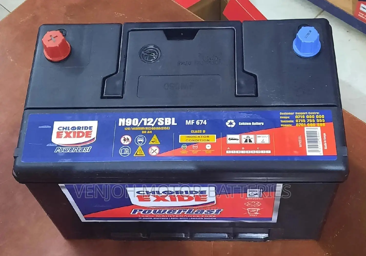 N90 - 90 AH Maintenance Free Car Battery
