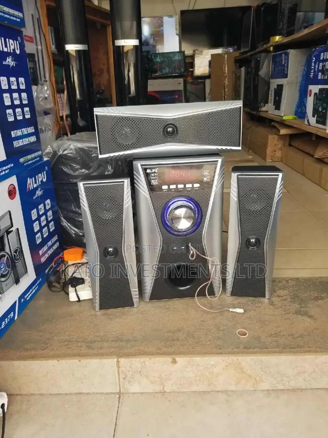Alipu Sp2380