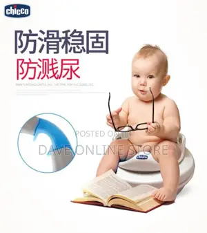 Baby Toilet Cover / Reducer