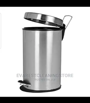 Stainless Pedal Dustbin 12ltrs