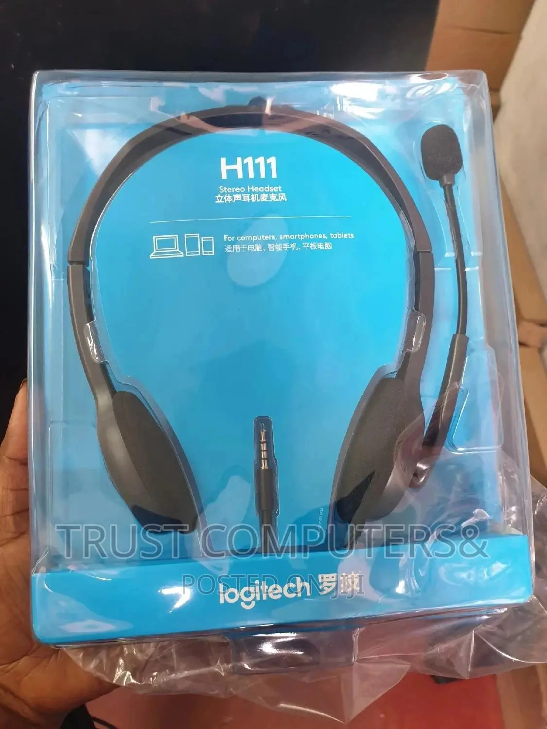 Logitech Headset H111