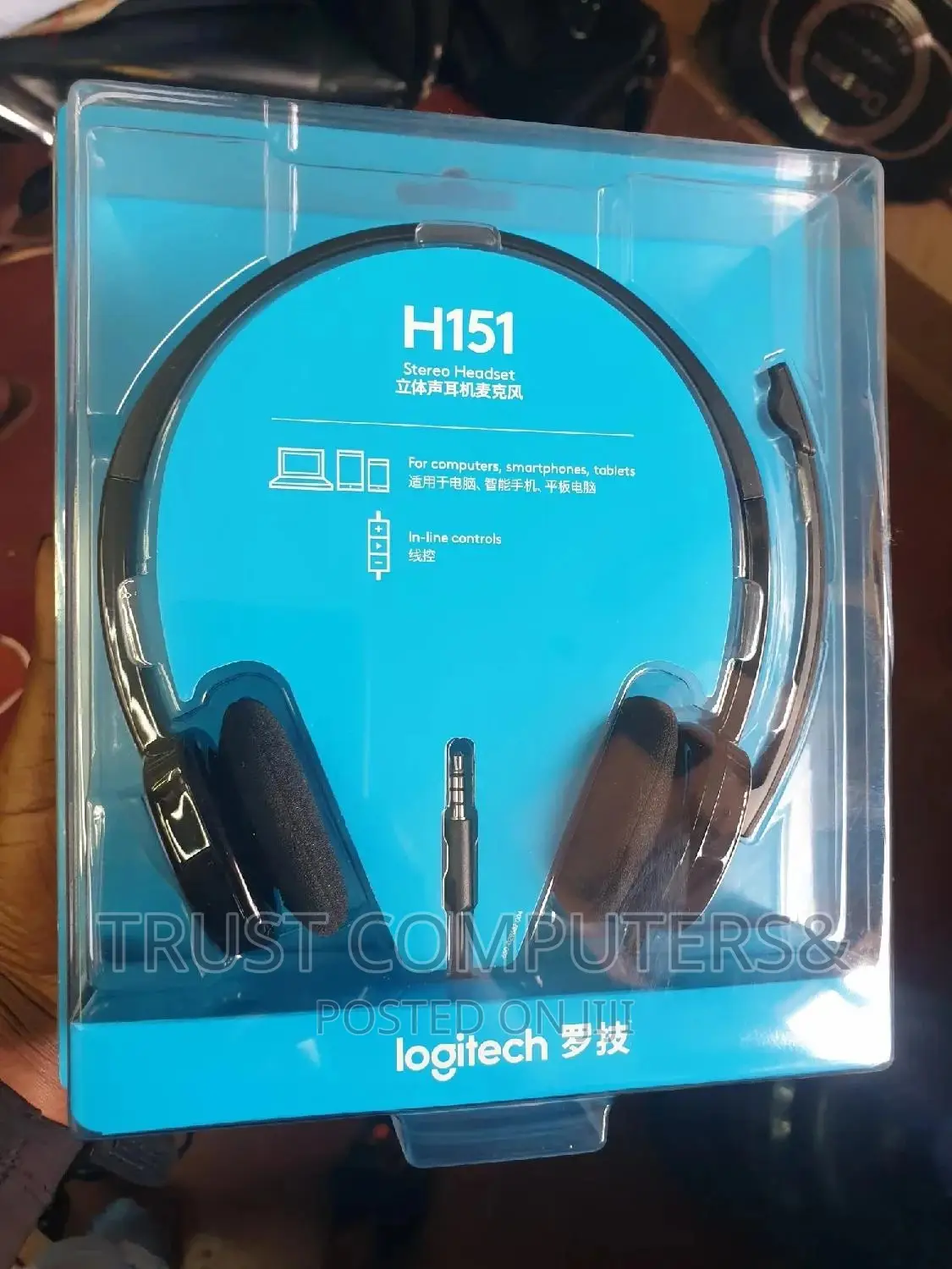 Logitech H151 Wired Headset With Pin