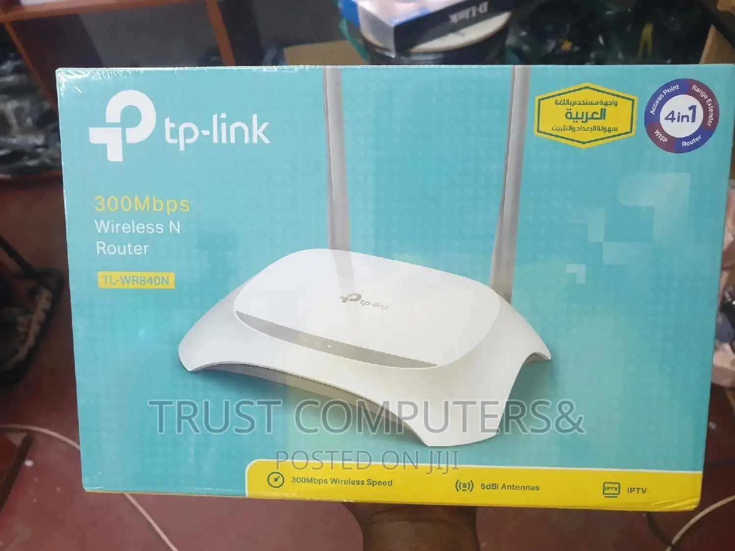 Tp Link 840n Router