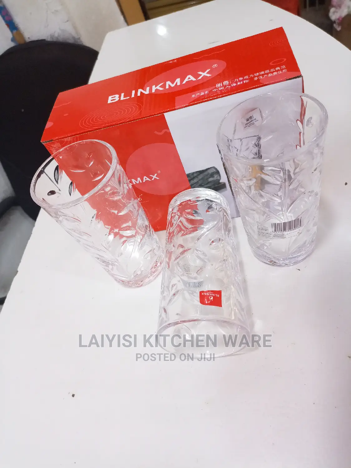Adozen of Blikmax Heavy Juice,Beer,Millk,Water Glasses