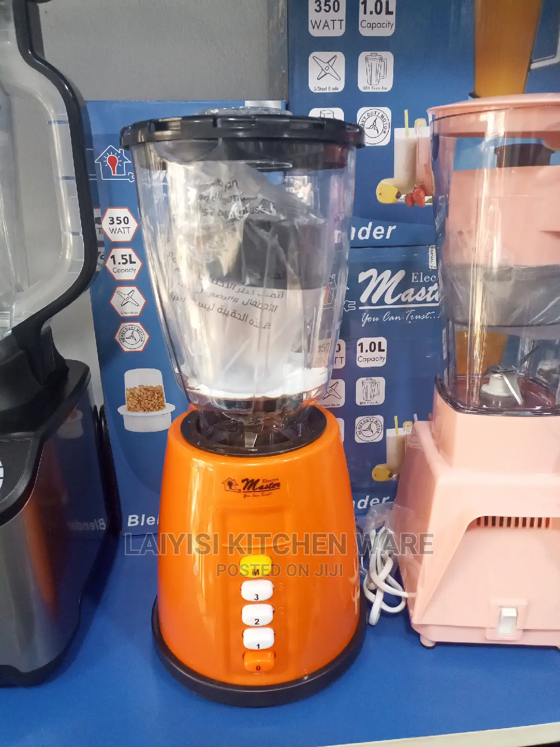 Electro Master Button Blender Original