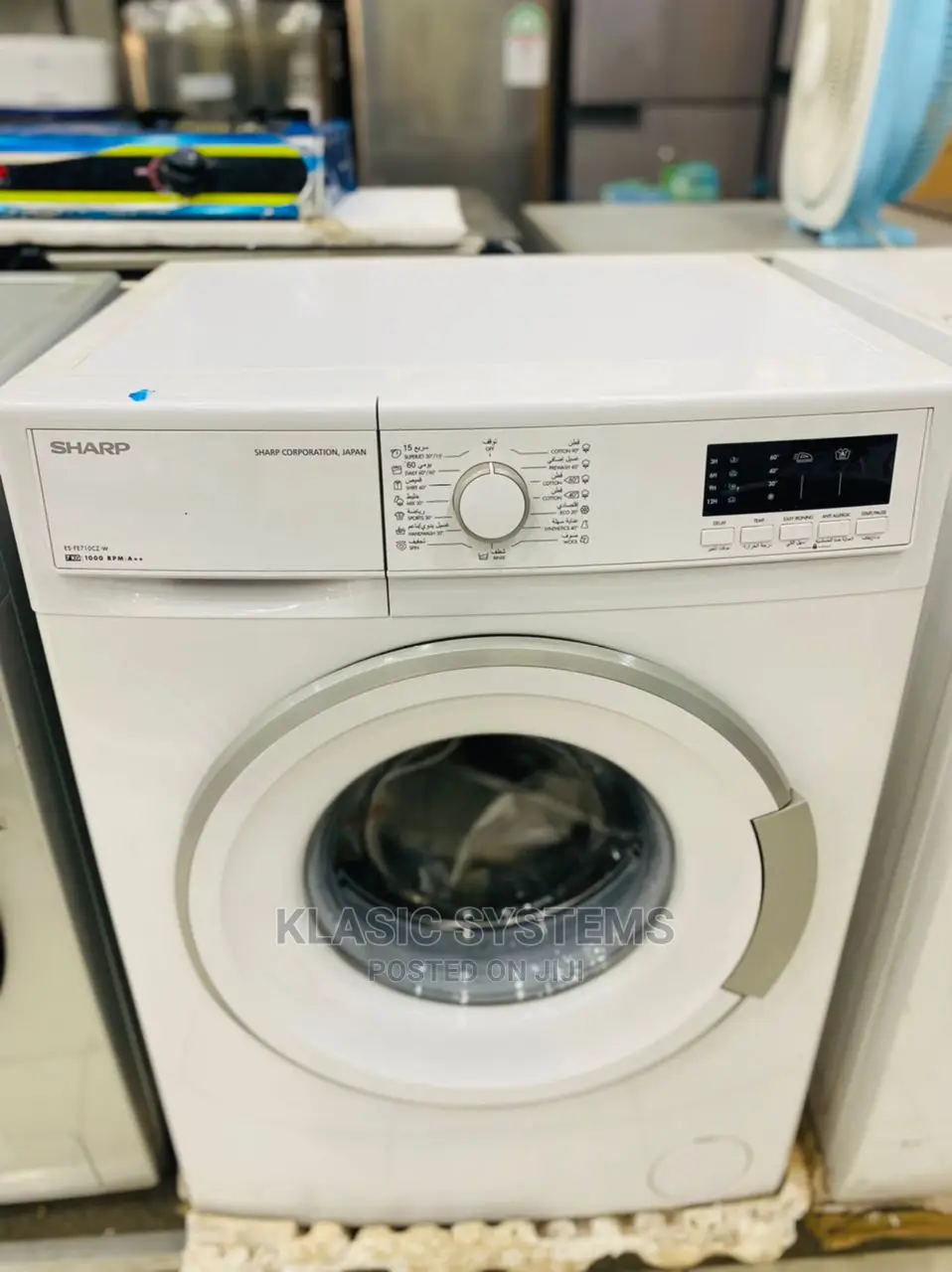 Sharp Washing Machine 7kgs
