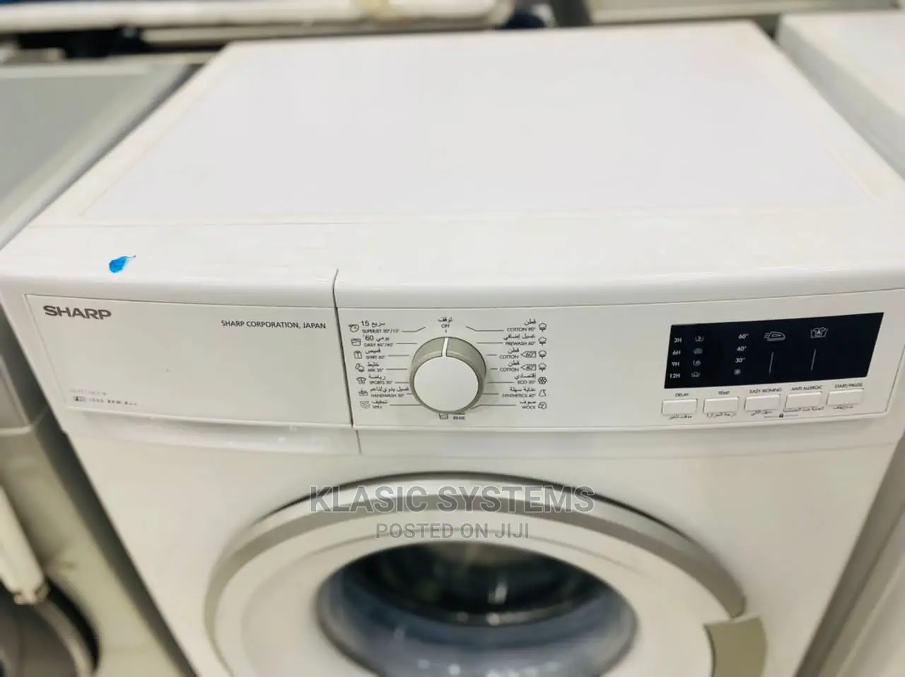 Sharp Washing Machine 7kgs