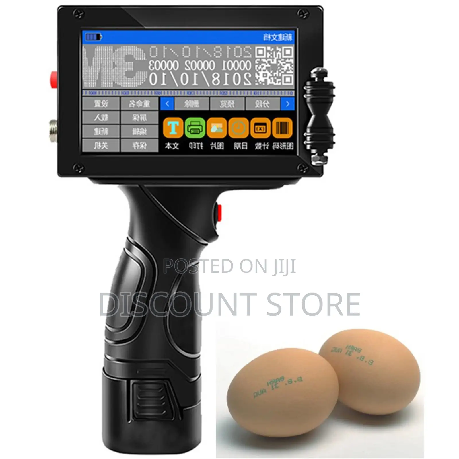 Mobile Inkjet Printer