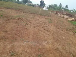 Plot for Sale in Buwate