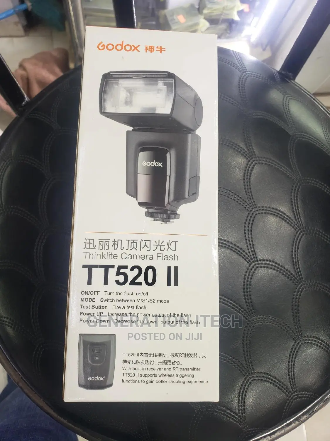 Godox TT520 II Flash Speedlite For DSLR Cameras