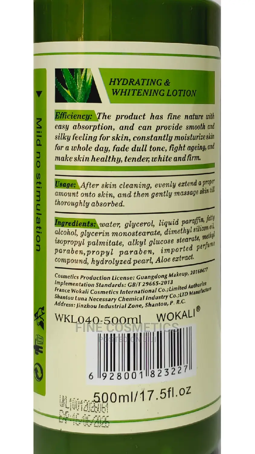 Fruit Of Wokali Qianyi Aloe Vera And Olive Essence Lotion