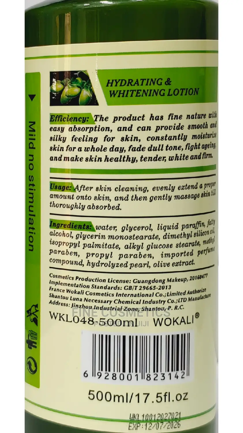 Fruit Of Wokali Qianyi Aloe Vera And Olive Essence Lotion