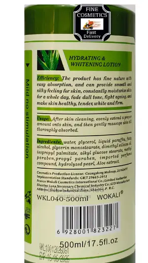 Fruit Of WOKALI 100% Aloe Vera Professional Care Body Lotion