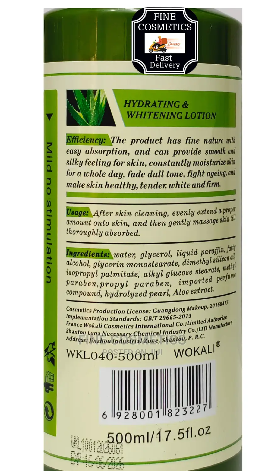 Fruit Of WOKALI 100% Aloe Vera Professional Care Body Lotion