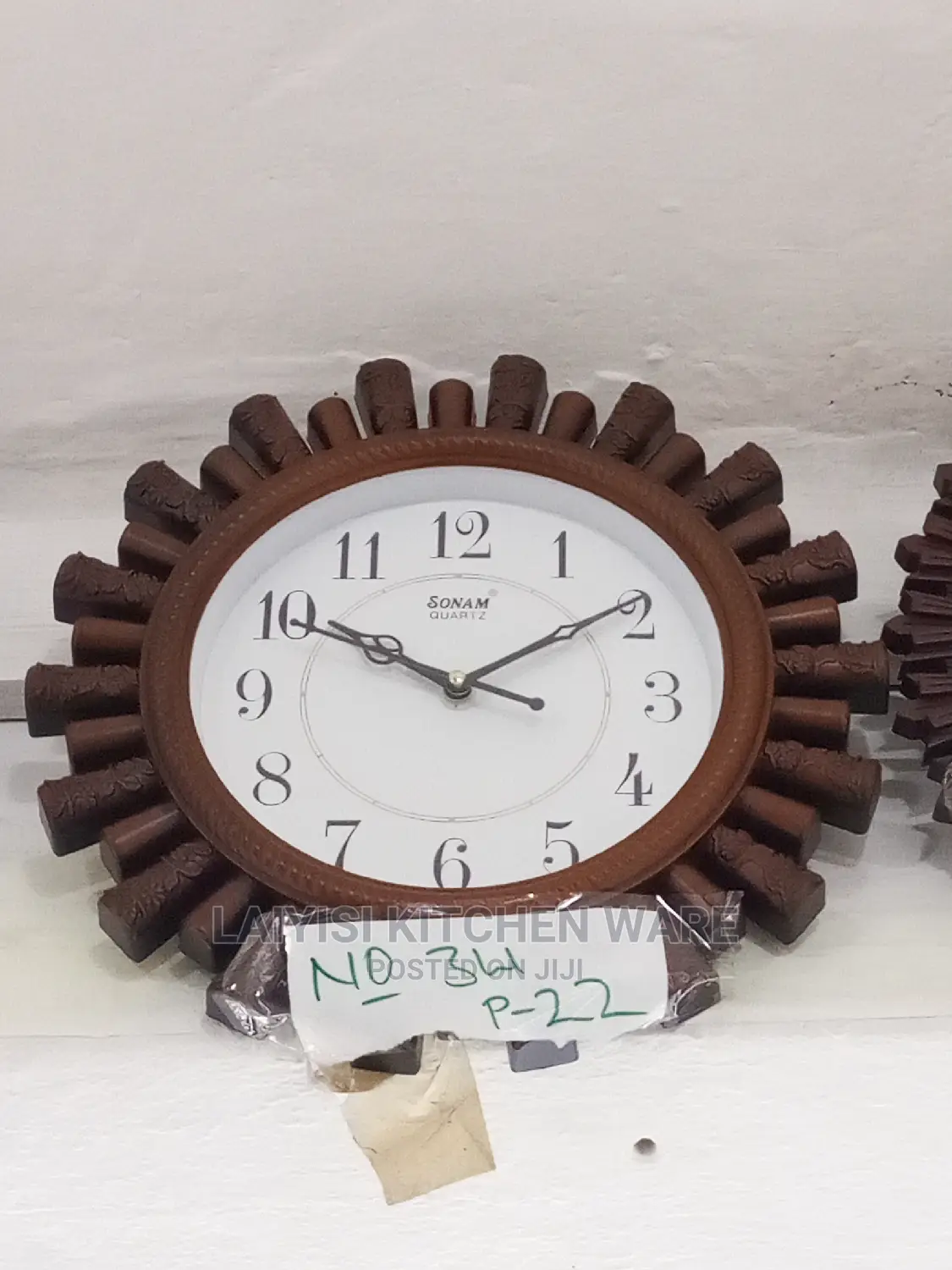 Silent Wall Clock