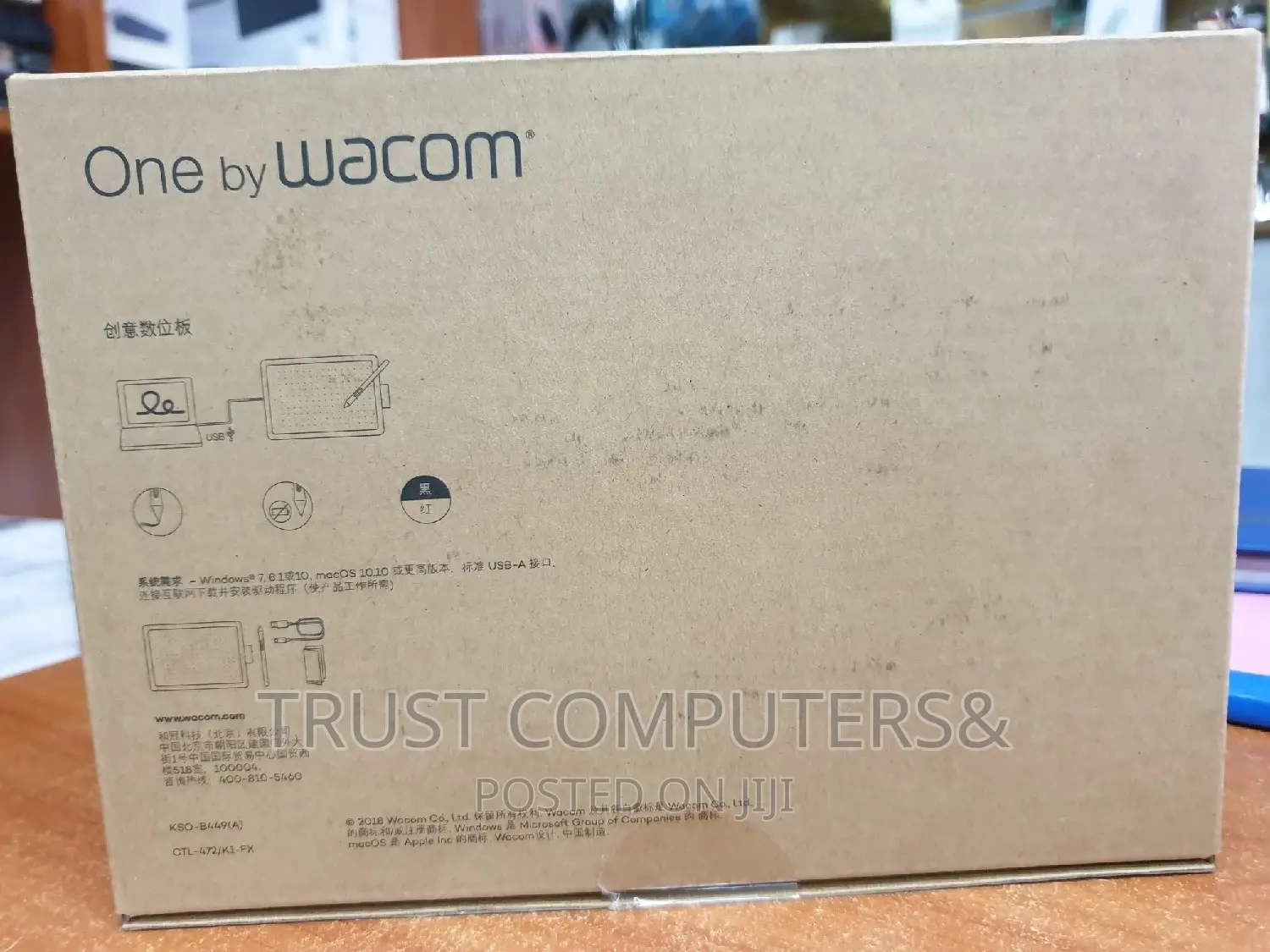 One by Wacom
