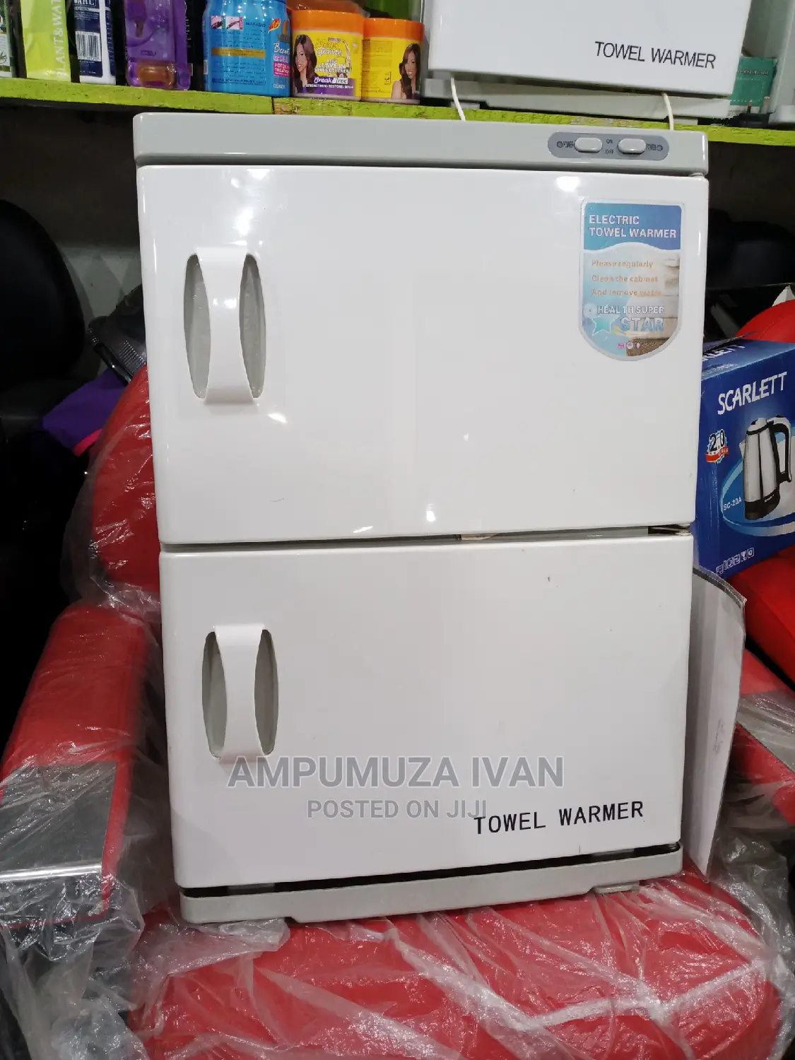 Towelwormer Double